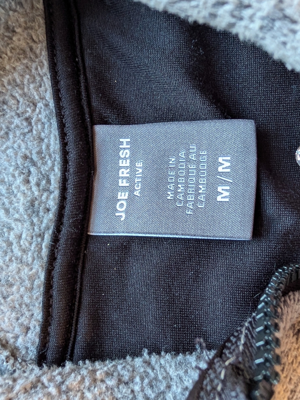 Joe Fresh Heather Gray Hooded Zip-Up Jacket with CANADA Emblem - Picture 4 of 6